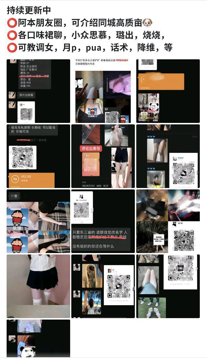 视频内容预览