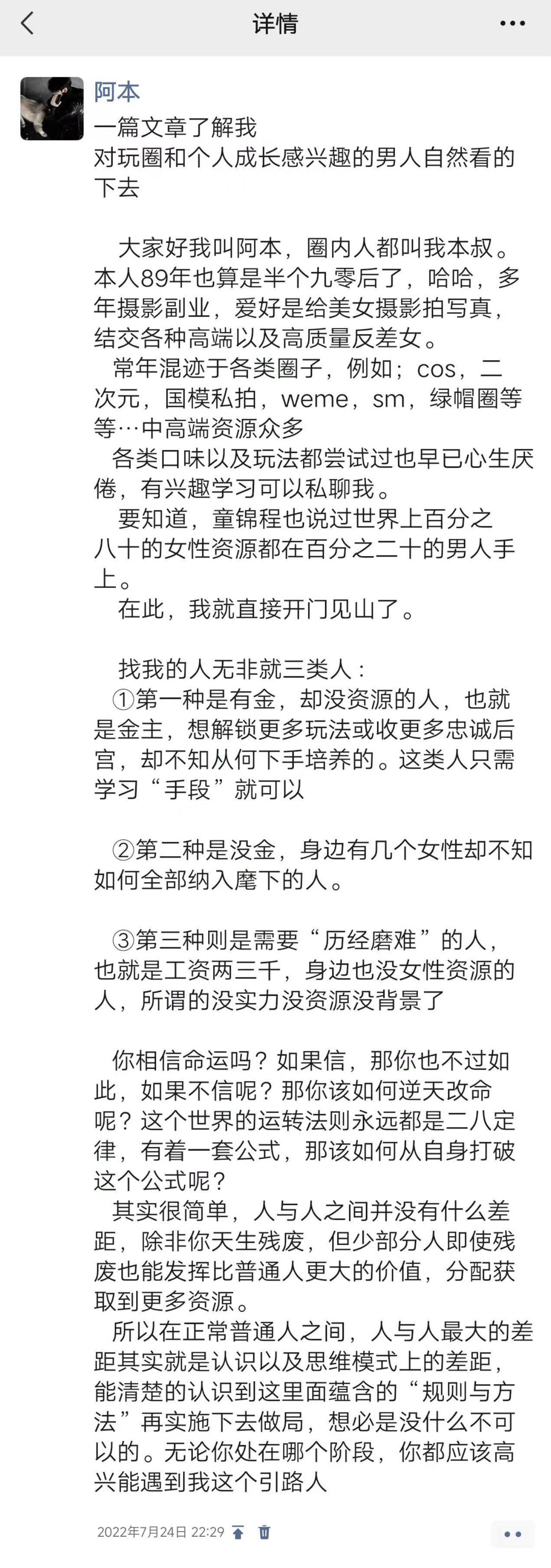 图集 04